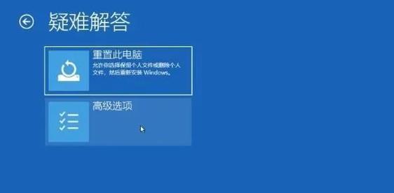 电脑无法识别USB设备怎么办（解决电脑无法识别USB设备的实用方法）