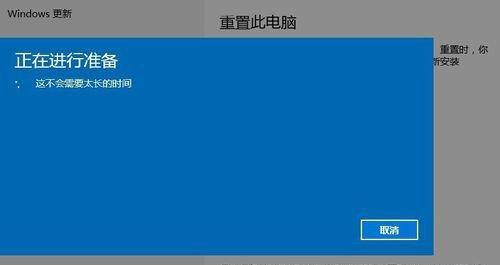 win7系统损坏无法开机，如何重装（解决方案及步骤）