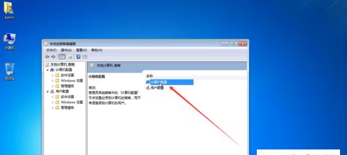 Win10网络共享电脑无法被发现的解决方法（解决Win10无法发现网络共享电脑的几种常见问题及解决方案）