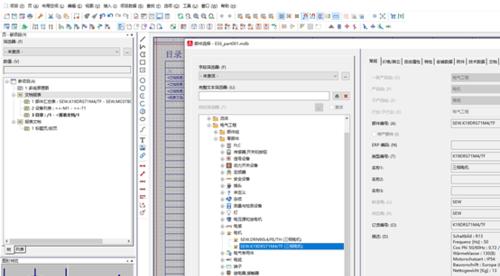 MDB文件（探究MDB文件作为微软访问数据库的核心和优势）