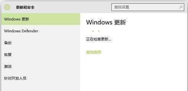 如何关闭Win10笔记本的自动更新（简单操作帮你摆脱烦人的自动更新骚扰）