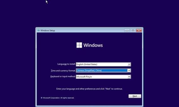 电脑无法启动Windows7怎么办（解决电脑无法启动Windows7的方法）