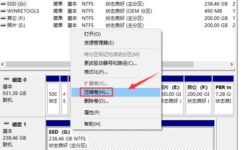 如何选择一款好用的硬盘分区软件（比较不同硬盘分区软件的优劣）