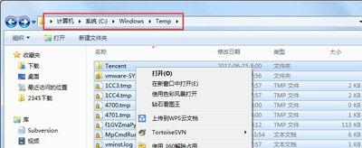 Win7操作系统如何高效删除C盘的垃圾文件（简单快捷的清理方法让您的电脑更流畅）