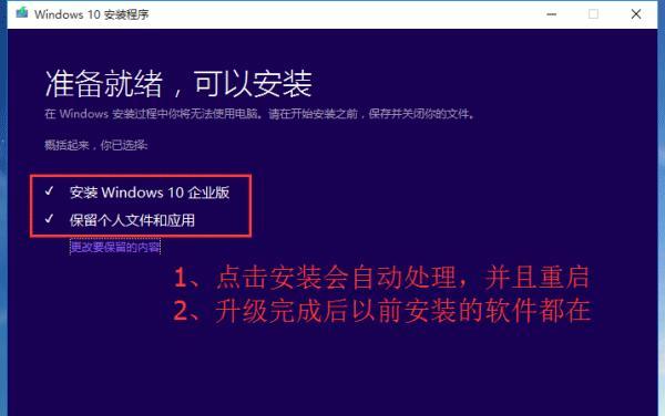 Win10虚拟光驱驱动卸载方法详解（卸载Win10虚拟光驱驱动）