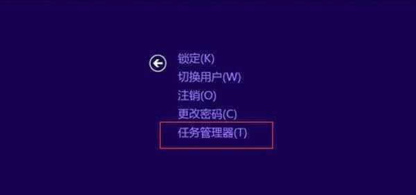 Win7如何设置自动关机（简单操作教您轻松实现定时关机）