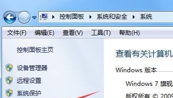 Win10设置彻底关机的完全指南（从禁用快速启动到断电保护）