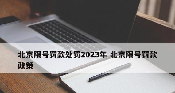 2024年播放软件排行榜出炉，谁将称霸？