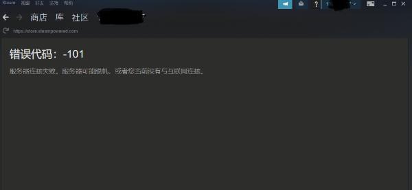 无互联网连接下的Steam技巧大揭秘（以离线模式发现新的Steam游戏玩法）