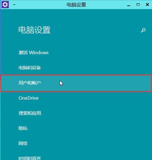 解决Win10电脑开机慢的问题（提高Win10电脑开机速度的有效方法）