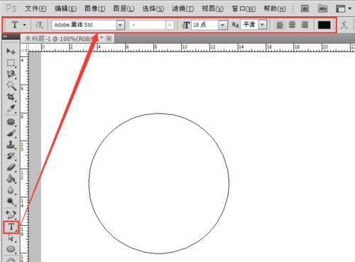 用PS绘制虚线直线的技巧与方法（掌握绘制虚线直线的关键步骤与技巧）