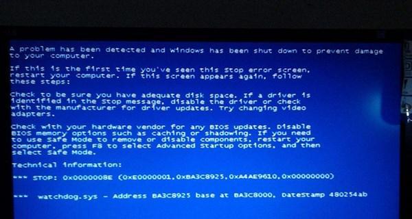 电脑开机黑屏的原因及解决方法（电源问题导致的黑屏现象及其解决办法）