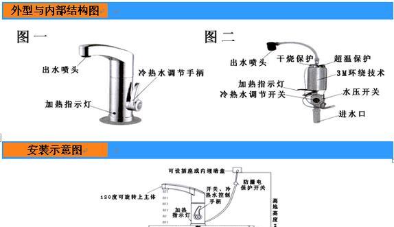 手机进水处理流程及注意事项（手机进水处理流程详解）