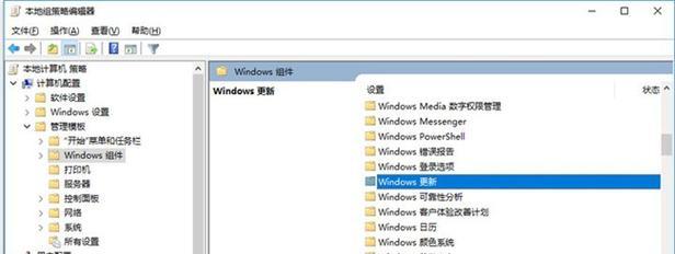 从电脑Win7升级到Win10系统的详细步骤（从Win7升级到Win10的关键步骤及注意事项）