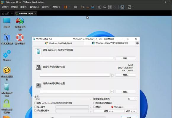 如何安装Win10和Win11双操作系统（实现双系统运行的详细步骤和注意事项）