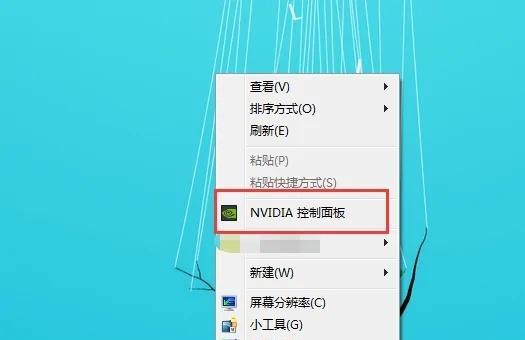 Win10笔记本控制面板的打开方法（快速找到Win10笔记本控制面板的几种方法）