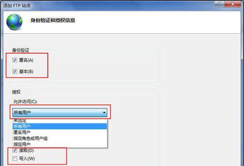 电脑配置和显示的查看方法（轻松掌握电脑硬件信息和显示设置）