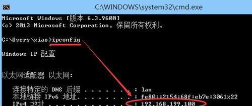 选择适合你的局域网文件共享工具（比较不同工具的优缺点）